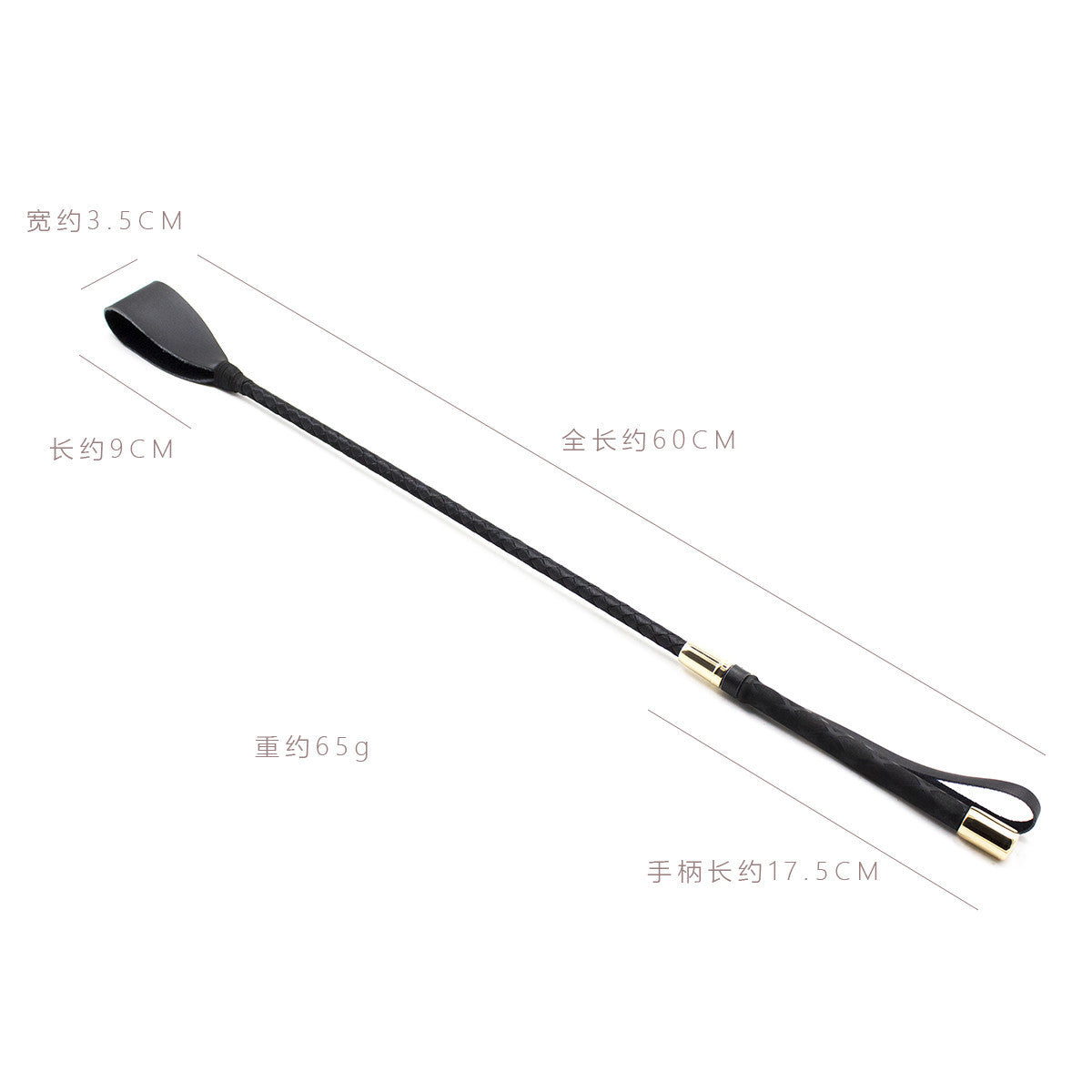 50 Shades Leather PU Whip for Role Play and Parties
